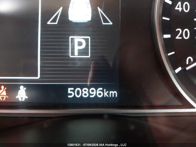 Nissan VERSA SV 2025 3N1CN8EV9SL828350 Image 14