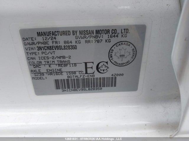 Nissan VERSA SV 2025 3N1CN8EV9SL828350 Image 20