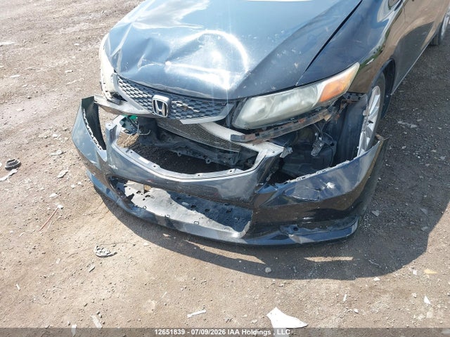 Продаж на аукціоні авто 2012 Honda Civic, vin: 2HGFG3B58CH010583, номер лоту: 12651839