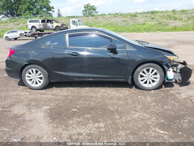 Продаж на аукціоні авто 2012 Honda Civic, vin: 2HGFG3B58CH010583, номер лоту: 12651839