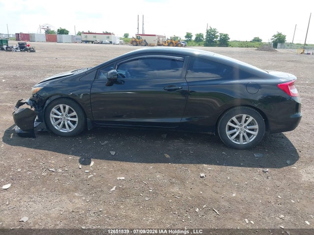 Продаж на аукціоні авто 2012 Honda Civic, vin: 2HGFG3B58CH010583, номер лоту: 12651839