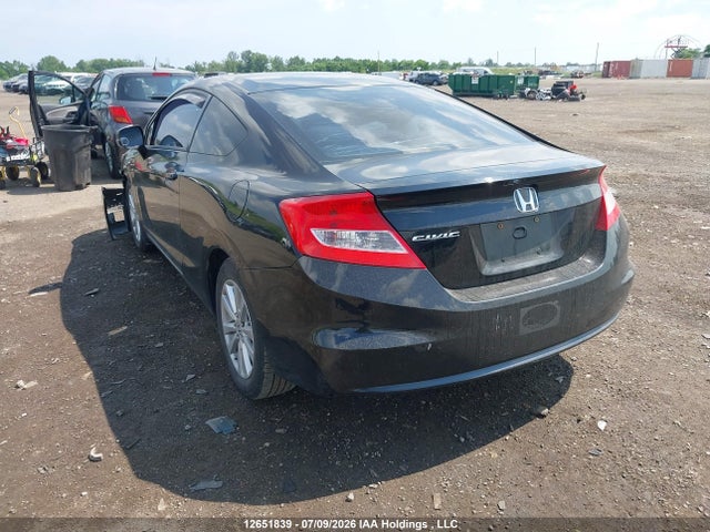 Продаж на аукціоні авто 2012 Honda Civic, vin: 2HGFG3B58CH010583, номер лоту: 12651839