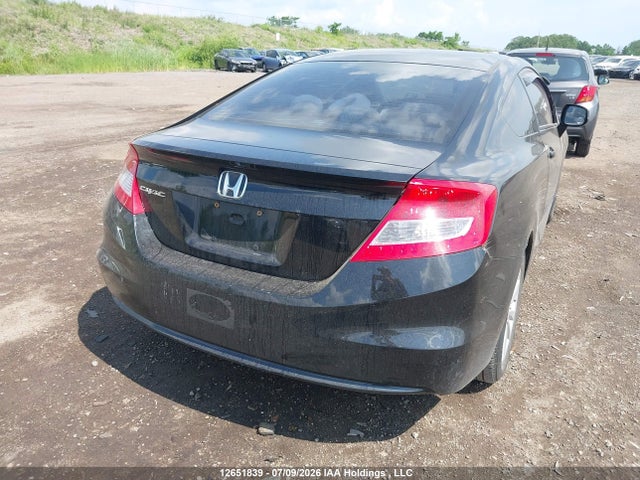 Продаж на аукціоні авто 2012 Honda Civic, vin: 2HGFG3B58CH010583, номер лоту: 12651839