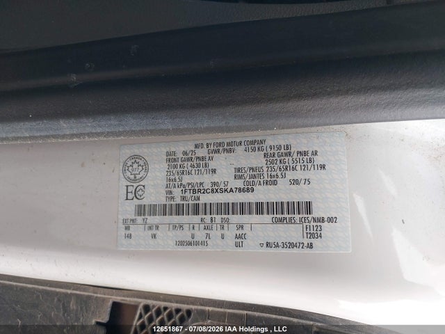 Ford Transit T-250 2025 1FTBR2C8XSKA78689 Image 18