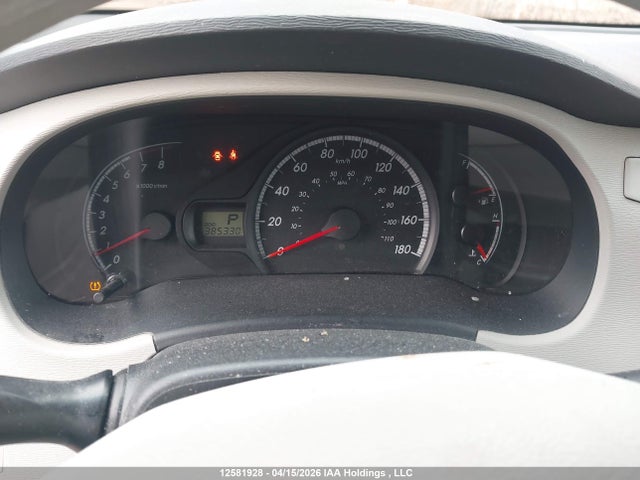 2013 Toyota Sienna V6 7 Passenger მანქანა იყიდება აუქციონზე, vin: 5TDZK3DC5DS376929, აუქციონის ნომერი: 12581928
