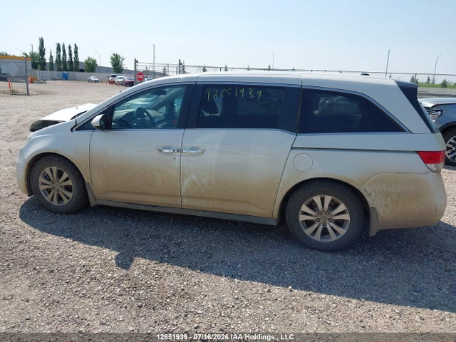 Honda ODYSSEY EXL 2017 5FNRL5H69HB500563 Image 14