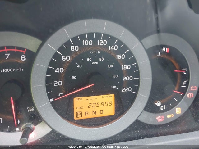 2010 Toyota Rav4 მანქანა იყიდება აუქციონზე, vin: 2T3DF4DV4AW064732, აუქციონის ნომერი: 12651940