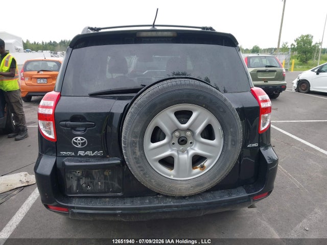 2010 Toyota Rav4 მანქანა იყიდება აუქციონზე, vin: 2T3DF4DV4AW064732, აუქციონის ნომერი: 12651940