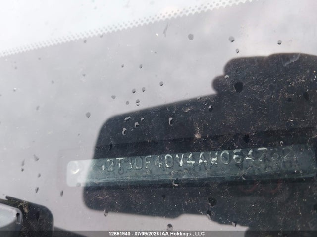 2010 Toyota Rav4 მანქანა იყიდება აუქციონზე, vin: 2T3DF4DV4AW064732, აუქციონის ნომერი: 12651940