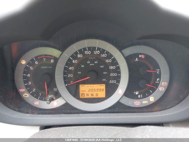 2010 Toyota Rav4 მანქანა იყიდება აუქციონზე, vin: 2T3DF4DV4AW064732, აუქციონის ნომერი: 12651940