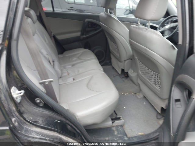 2010 Toyota Rav4 მანქანა იყიდება აუქციონზე, vin: 2T3DF4DV4AW064732, აუქციონის ნომერი: 12651940