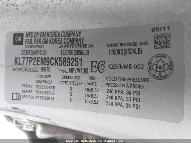 12651944 :رقم المزاد ، KL77P2EM9CK589251 vin ، 2012 Chevrolet Orlando 1lt/2lt مزاد بيع