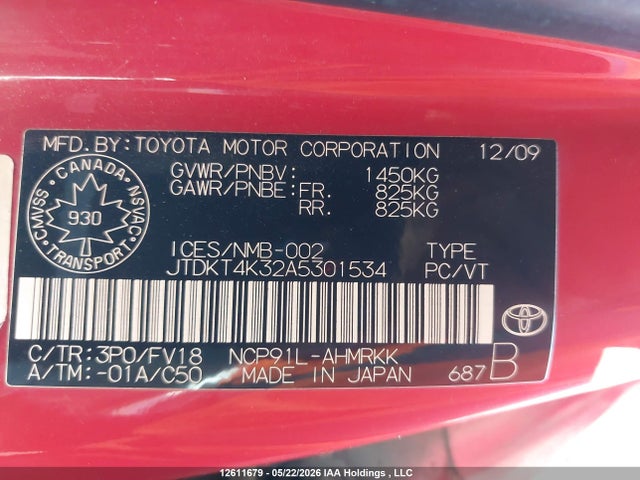 2010 Toyota Yaris Rs მანქანა იყიდება აუქციონზე, vin: JTDKT4K32A5301534, აუქციონის ნომერი: 12611679