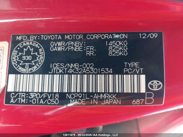 2010 Toyota Yaris Rs მანქანა იყიდება აუქციონზე, vin: JTDKT4K32A5301534, აუქციონის ნომერი: 12611679
