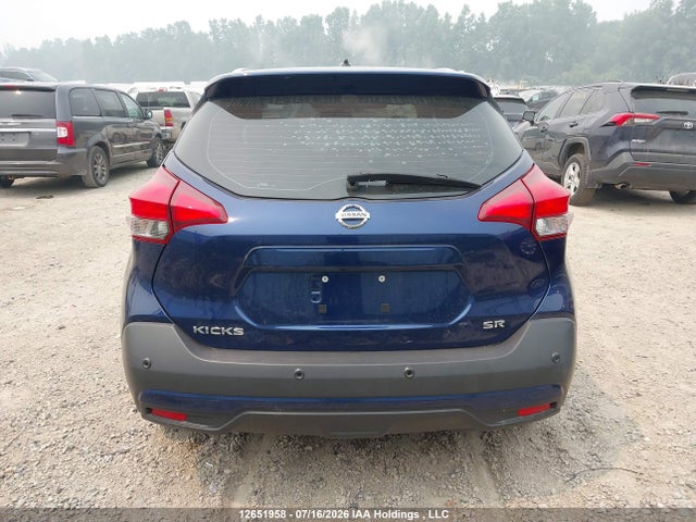 Aukcja sprzedaży 2020 Nissan Kicks, vin: 3N1CP5DV4LL548122, numer aukcji: 12651958