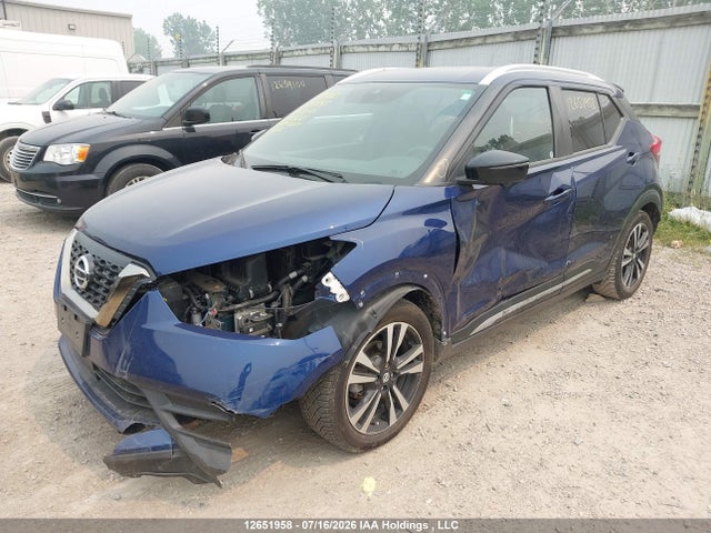 Aukcja sprzedaży 2020 Nissan Kicks, vin: 3N1CP5DV4LL548122, numer aukcji: 12651958