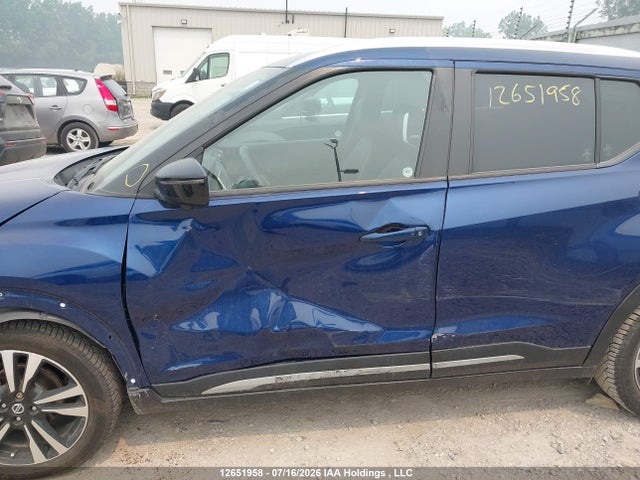Aukcja sprzedaży 2020 Nissan Kicks, vin: 3N1CP5DV4LL548122, numer aukcji: 12651958