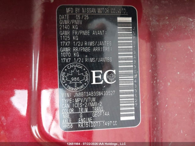 Nissan ROGUE S 2025 JN8BT3AB3SW433527 Image 19