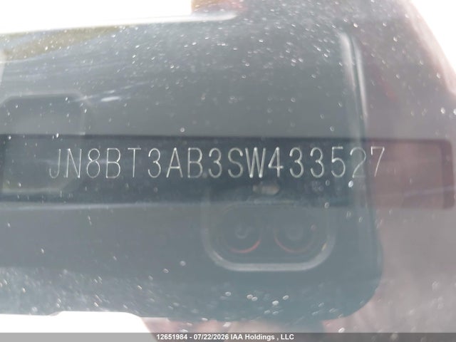 Nissan ROGUE S 2025 JN8BT3AB3SW433527 Image 20