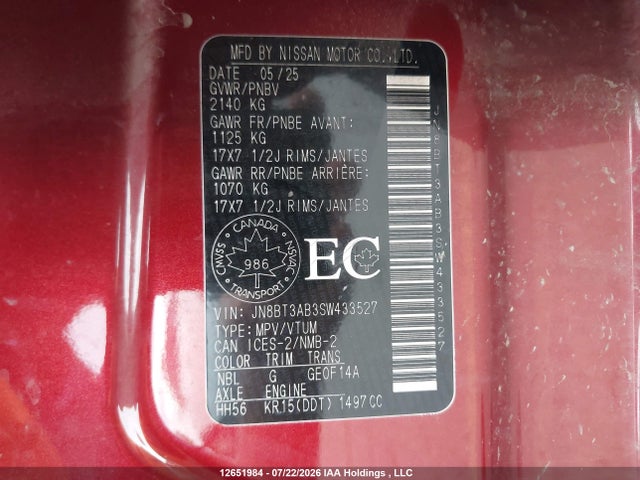 Nissan ROGUE S 2025 JN8BT3AB3SW433527 Image 9