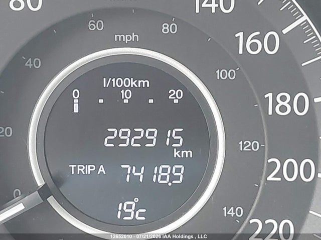 2016 Honda Cr-v Lx მანქანა იყიდება აუქციონზე, vin: 2HKRM3H32GH003832, აუქციონის ნომერი: 12652010