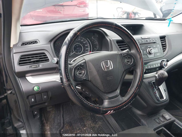 2016 Honda Cr-v Lx მანქანა იყიდება აუქციონზე, vin: 2HKRM3H32GH003832, აუქციონის ნომერი: 12652010