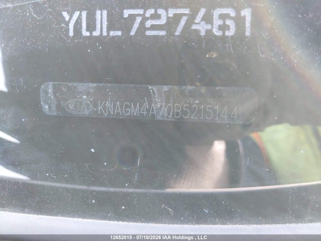 12652015 :رقم المزاد ، KNAGM4A70B5215144 vin ، 2011 Kia Optima Lx مزاد بيع