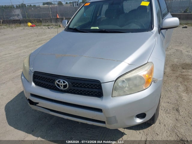 2007 Toyota Rav4 მანქანა იყიდება აუქციონზე, vin: JTMBD33V076036624, აუქციონის ნომერი: 12652028