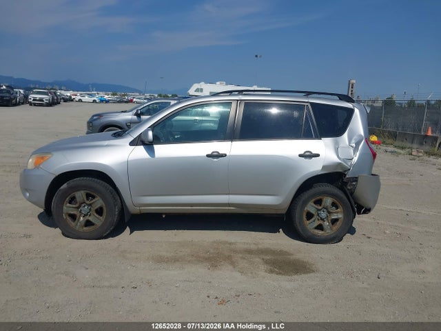 2007 Toyota Rav4 მანქანა იყიდება აუქციონზე, vin: JTMBD33V076036624, აუქციონის ნომერი: 12652028