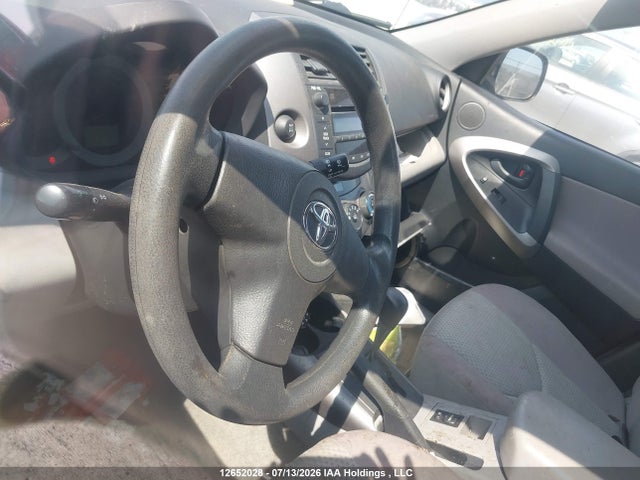 2007 Toyota Rav4 მანქანა იყიდება აუქციონზე, vin: JTMBD33V076036624, აუქციონის ნომერი: 12652028