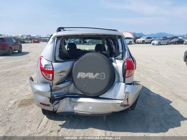 2007 Toyota Rav4 მანქანა იყიდება აუქციონზე, vin: JTMBD33V076036624, აუქციონის ნომერი: 12652028