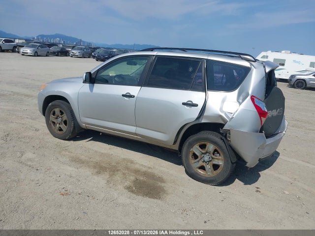 2007 Toyota Rav4 მანქანა იყიდება აუქციონზე, vin: JTMBD33V076036624, აუქციონის ნომერი: 12652028