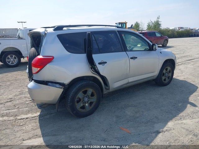 2007 Toyota Rav4 მანქანა იყიდება აუქციონზე, vin: JTMBD33V076036624, აუქციონის ნომერი: 12652028