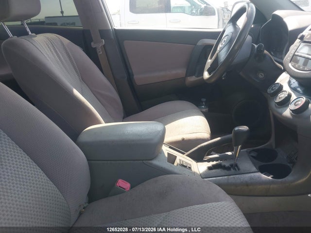 2007 Toyota Rav4 მანქანა იყიდება აუქციონზე, vin: JTMBD33V076036624, აუქციონის ნომერი: 12652028