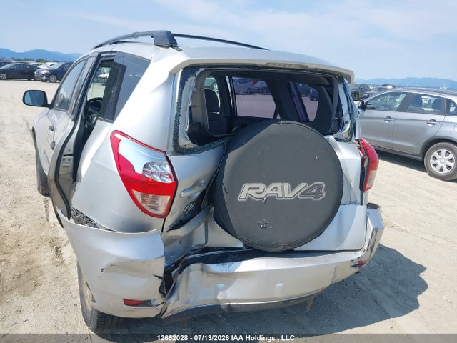 2007 Toyota Rav4 მანქანა იყიდება აუქციონზე, vin: JTMBD33V076036624, აუქციონის ნომერი: 12652028