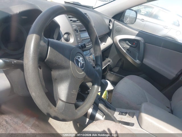 2007 Toyota Rav4 მანქანა იყიდება აუქციონზე, vin: JTMBD33V076036624, აუქციონის ნომერი: 12652028