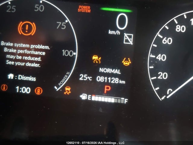 2HKRS6H7XRH207209 Honda CR-V