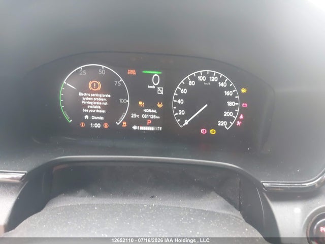 2HKRS6H7XRH207209 Honda CR-V