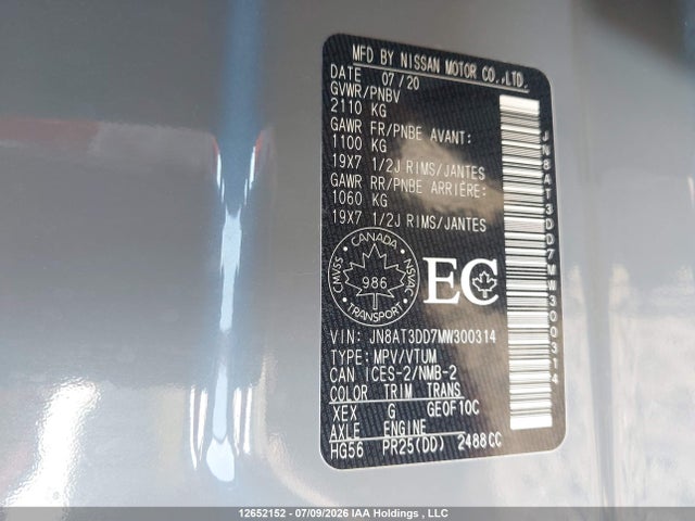 JN8AT3DD7MW300314 Nissan Rogue