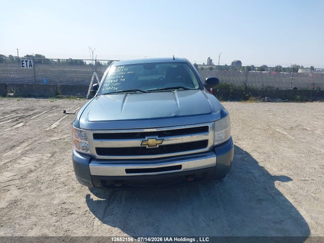 Aukcja sprzedaży 2010 Chevrolet Silverado K1500 Ls, vin: 3GCRKREA2AG231809, numer aukcji: 12652156