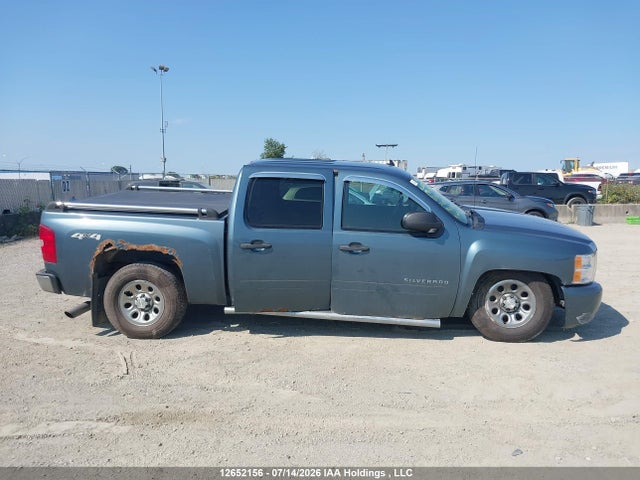 Aukcja sprzedaży 2010 Chevrolet Silverado K1500 Ls, vin: 3GCRKREA2AG231809, numer aukcji: 12652156