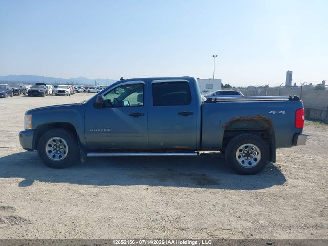Aukcja sprzedaży 2010 Chevrolet Silverado K1500 Ls, vin: 3GCRKREA2AG231809, numer aukcji: 12652156