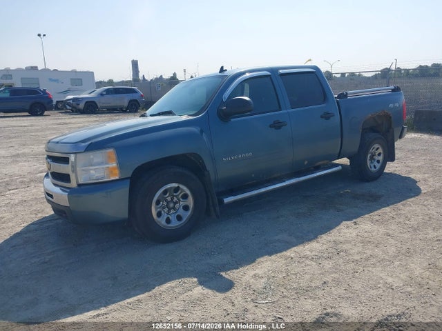 Aukcja sprzedaży 2010 Chevrolet Silverado K1500 Ls, vin: 3GCRKREA2AG231809, numer aukcji: 12652156