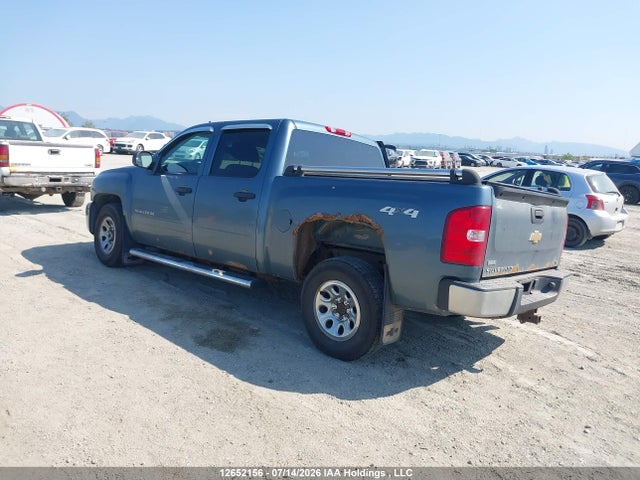 Aukcja sprzedaży 2010 Chevrolet Silverado K1500 Ls, vin: 3GCRKREA2AG231809, numer aukcji: 12652156