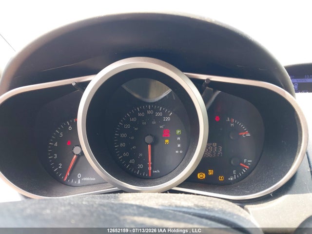 2010 Mazda Cx-7 მანქანა იყიდება აუქციონზე, vin: JM3ER2W52A0320374, აუქციონის ნომერი: 12652159