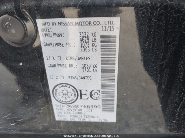 Продажа на аукционе авто 2016 Nissan Rogue S/sl Premium/sv, vin: 5N1AT2MV9GC766990, номер лота: 12652167
