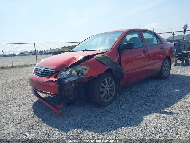 Продажа на аукционе авто 2008 Toyota Corolla Ce/le/s, vin: 2T1BR32E08C885360, номер лота: 12652185