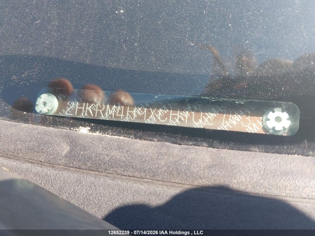 12652239 :رقم المزاد ، 2HKRM4H9XCH102743 vin ، 2012 Honda Cr-v مزاد بيع