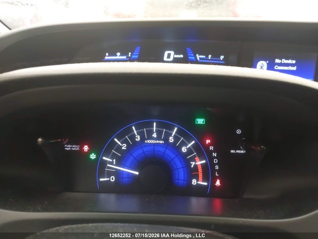 2014 Honda Civic Touring მანქანა იყიდება აუქციონზე, vin: 2HGFB2F79EH014357, აუქციონის ნომერი: 12652252