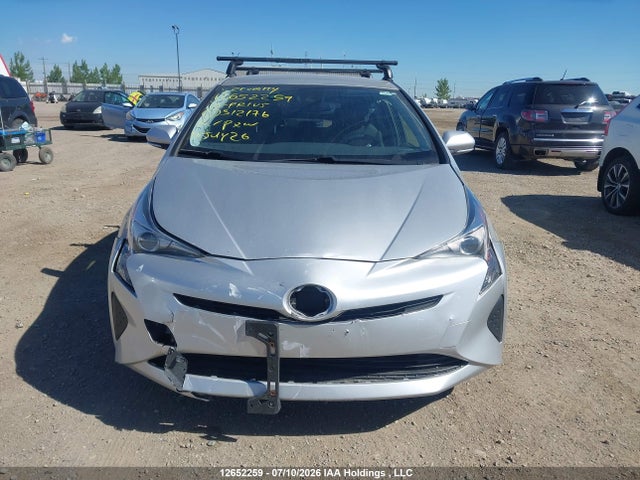 2016 Toyota Prius Technology/touring მანქანა იყიდება აუქციონზე, vin: JTDKBRFU6G3512176, აუქციონის ნომერი: 12652259